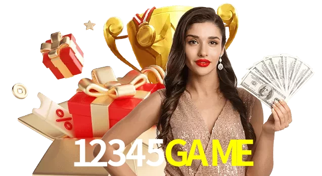 12345GAME